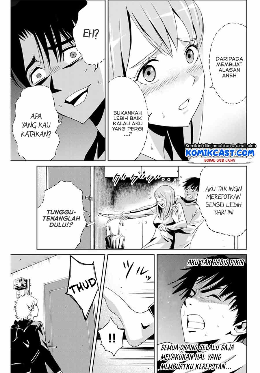 Fukushuu no Kyoukasho Bab 07 halaman 6