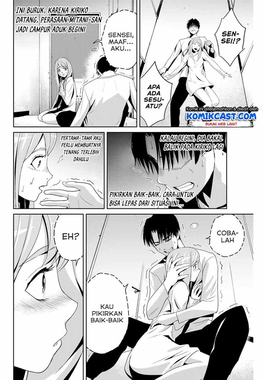 Fukushuu no Kyoukasho Bab 07 halaman 7