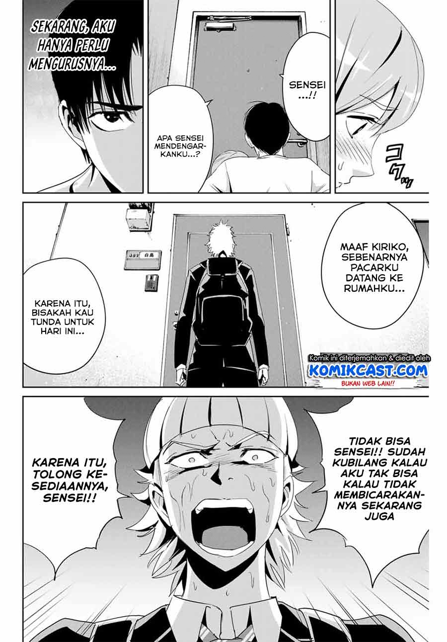 Fukushuu no Kyoukasho Bab 07 halaman 9