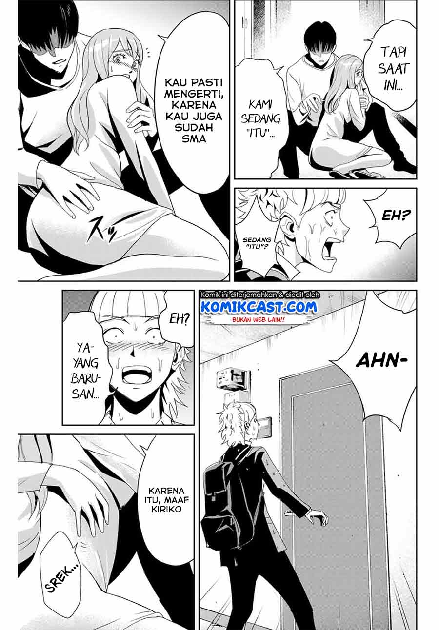 Fukushuu no Kyoukasho Bab 07 halaman 10