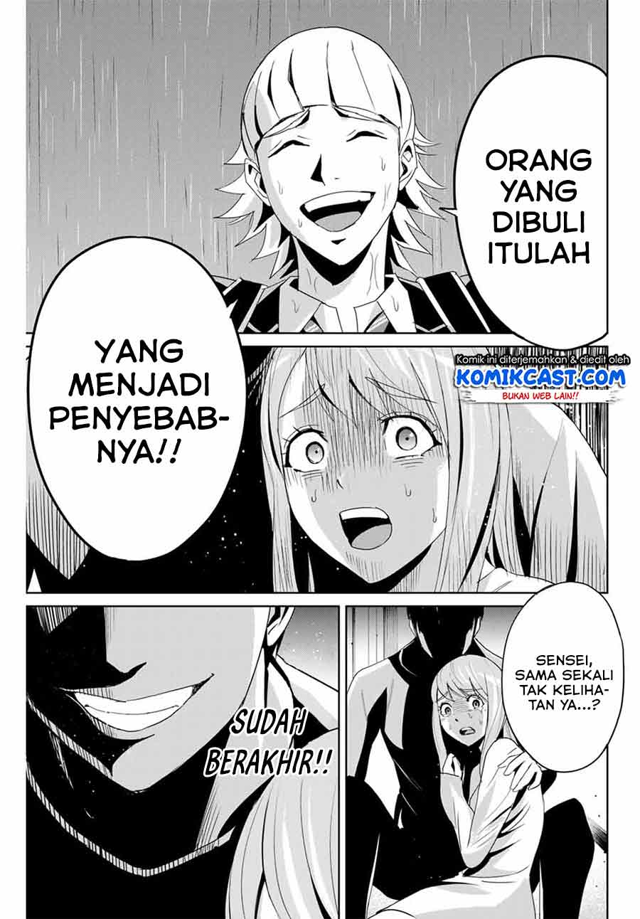 Fukushuu no Kyoukasho Bab 07 halaman 20