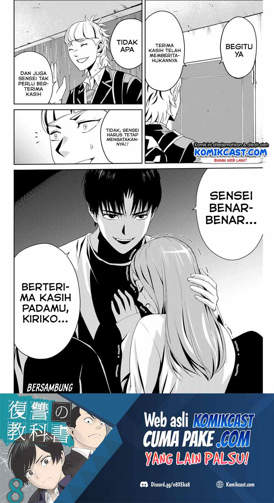 Fukushuu no Kyoukasho Bab 07 halaman 21