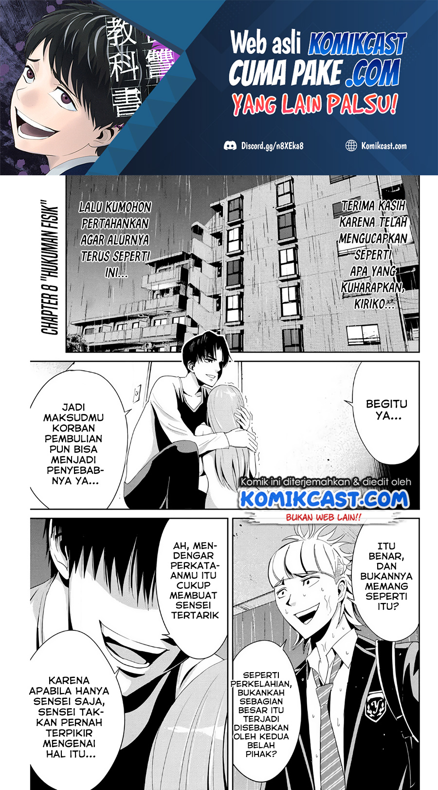 Fukushuu no Kyoukasho Bab 08 halaman 2