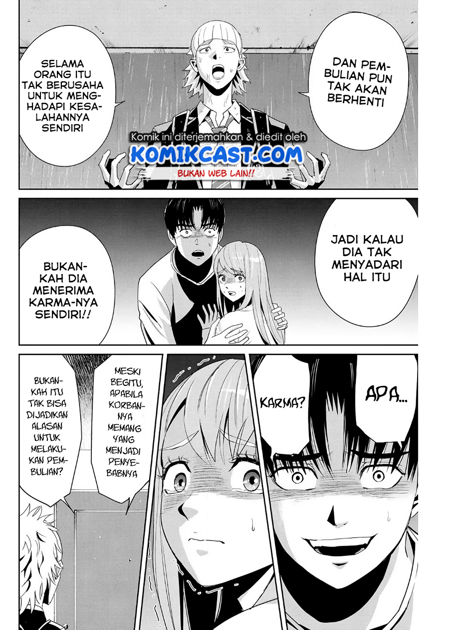Fukushuu no Kyoukasho Bab 08 halaman 5