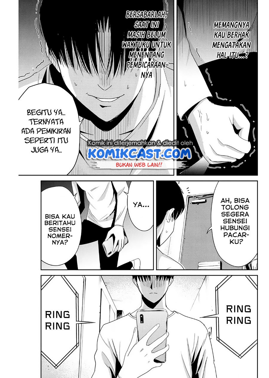 Fukushuu no Kyoukasho Bab 08 halaman 8