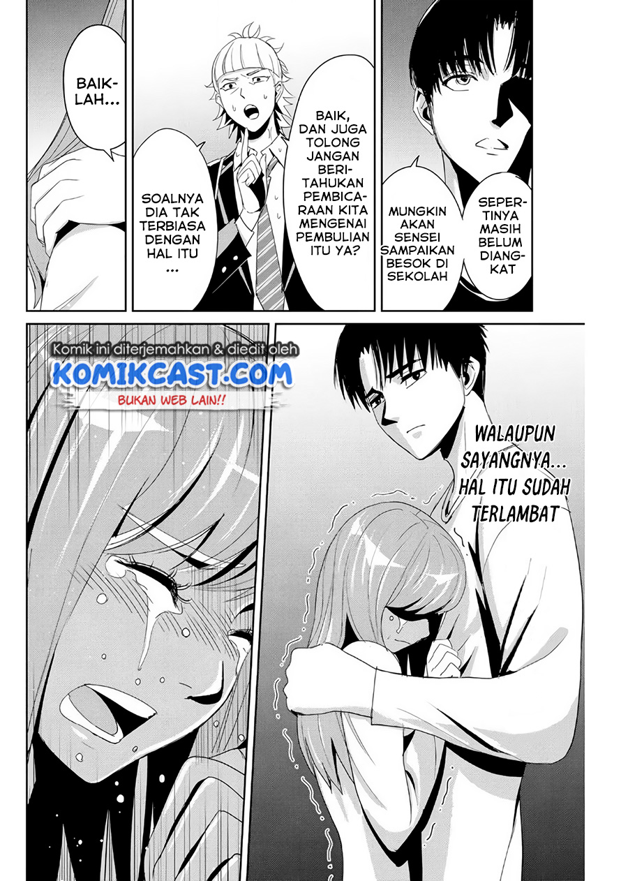 Fukushuu no Kyoukasho Bab 08 halaman 9