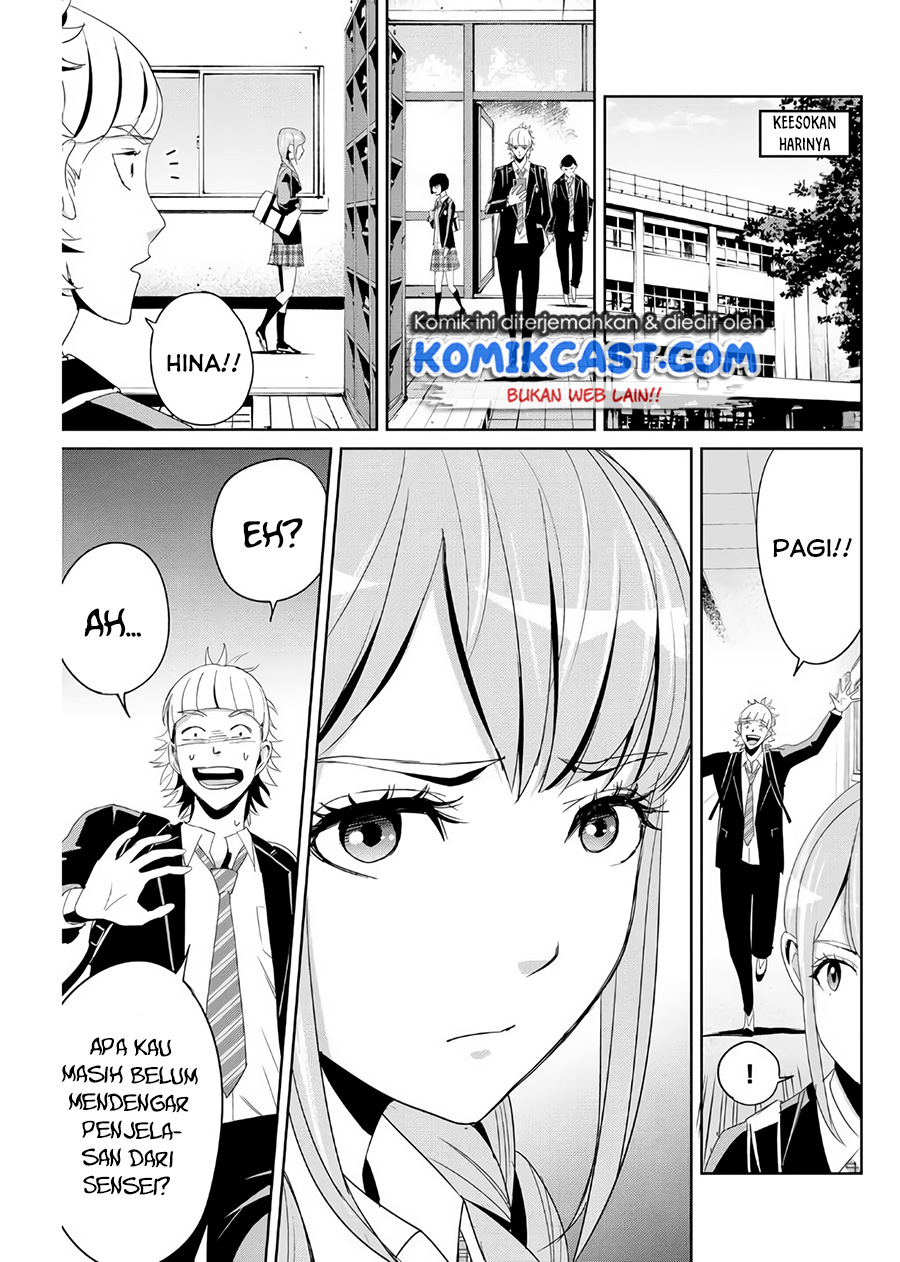 Fukushuu no Kyoukasho Bab 08 halaman 10