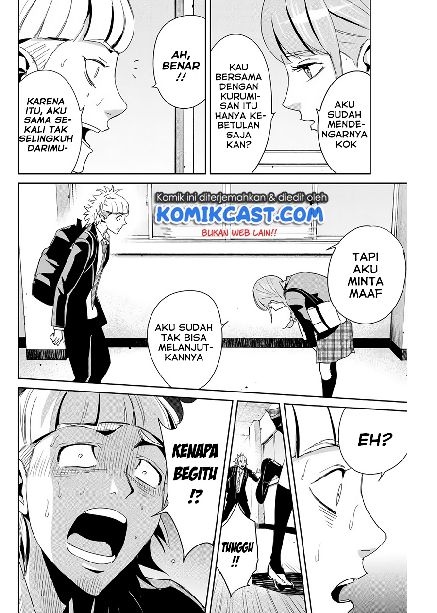 Fukushuu no Kyoukasho Bab 08 halaman 11