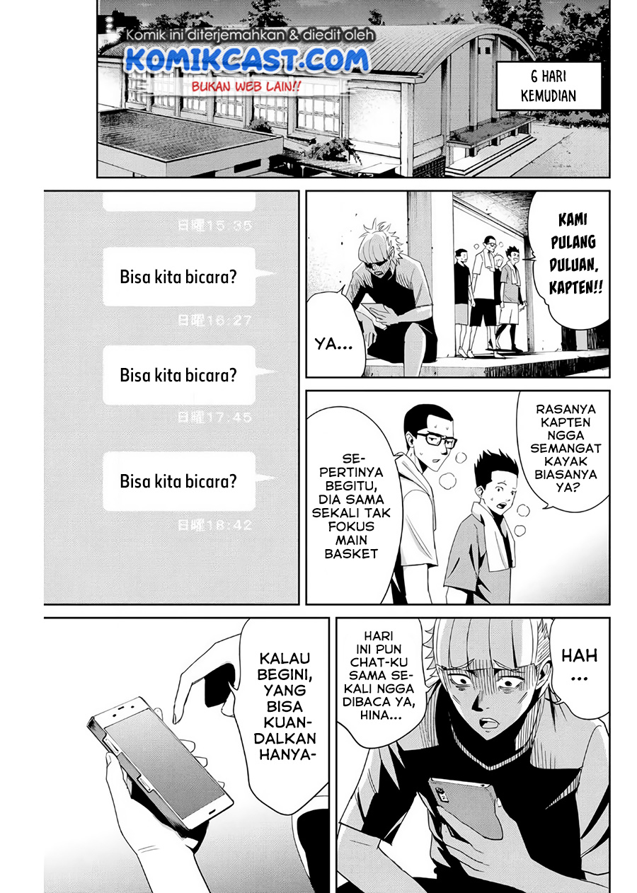 Fukushuu no Kyoukasho Bab 08 halaman 12