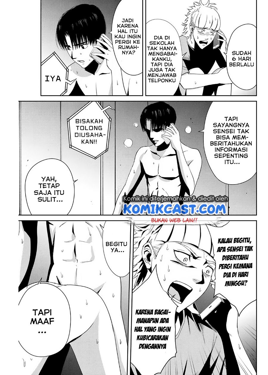 Fukushuu no Kyoukasho Bab 08 halaman 14