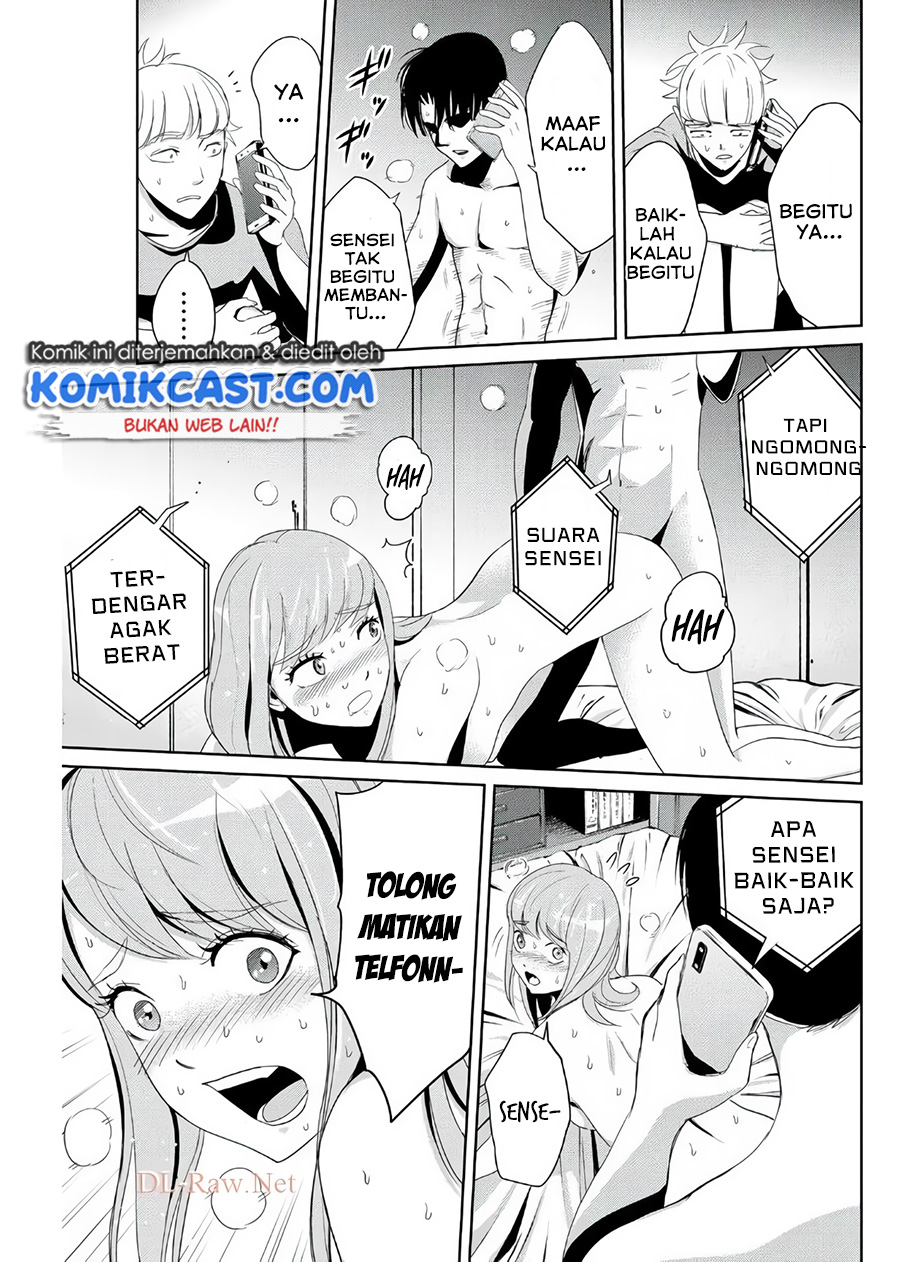 Fukushuu no Kyoukasho Bab 08 halaman 16