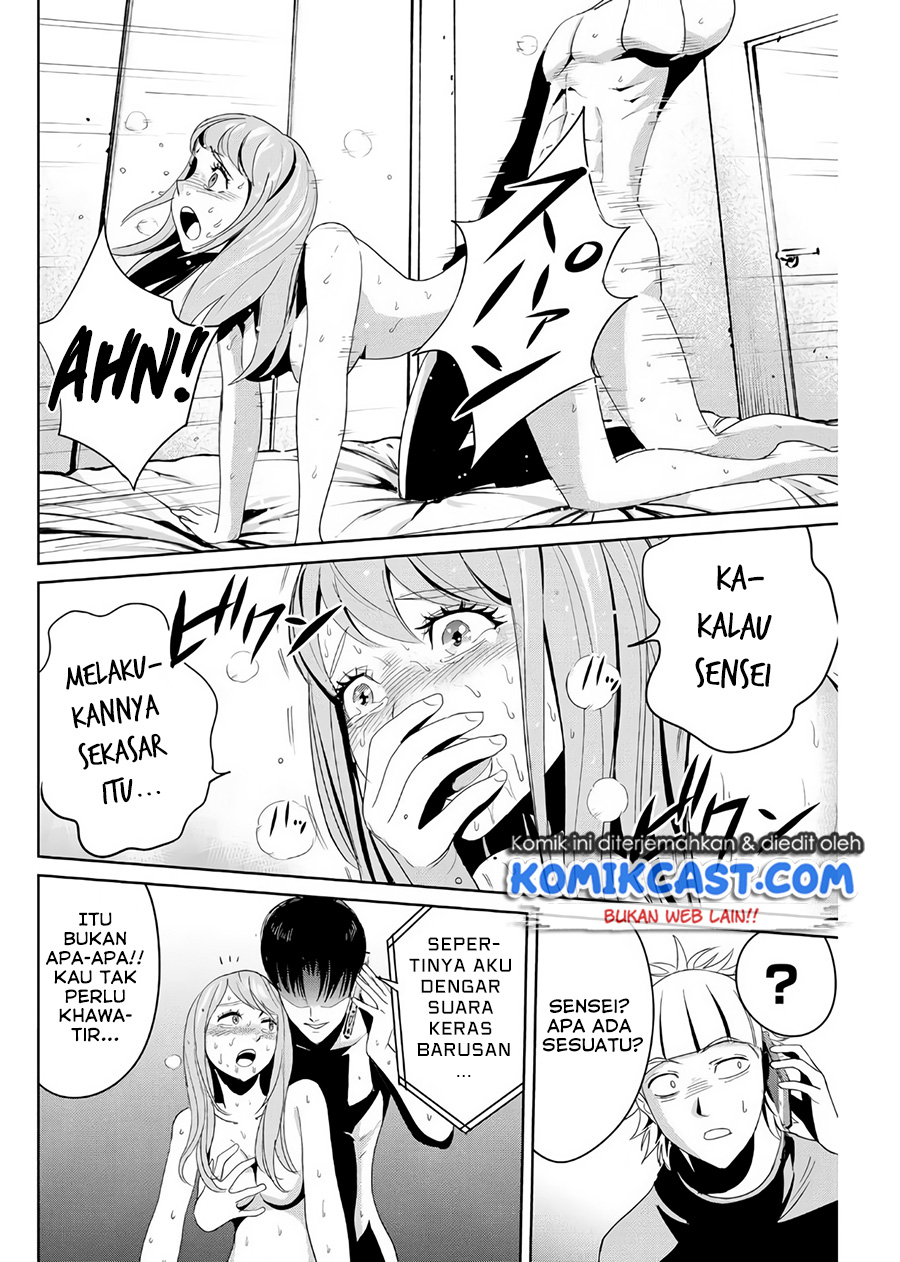 Fukushuu no Kyoukasho Bab 08 halaman 17