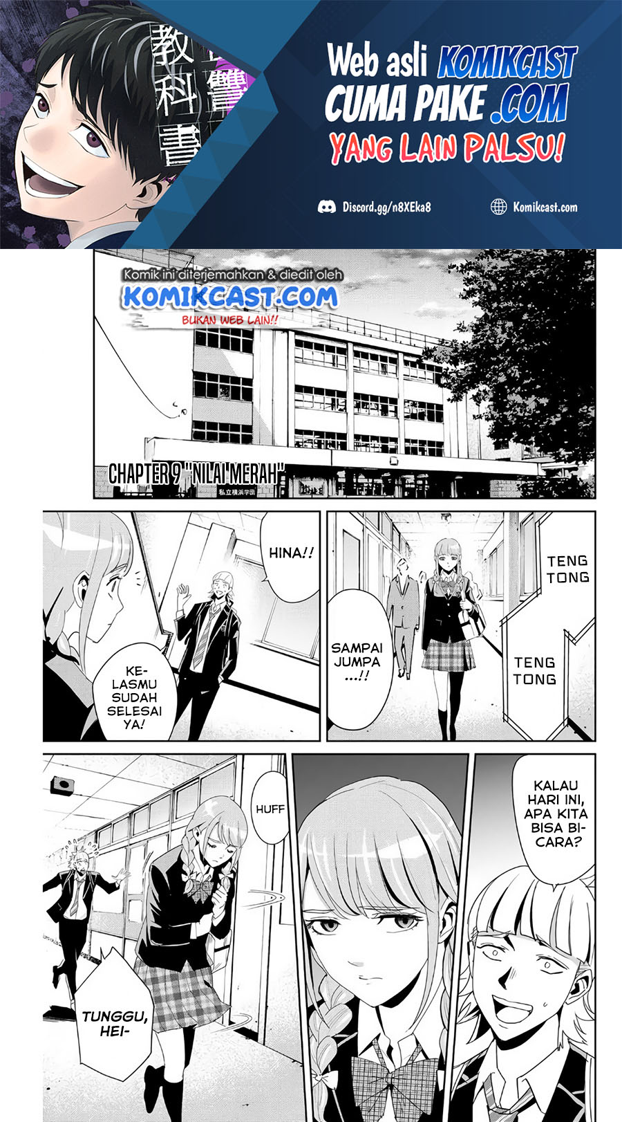 Fukushuu no Kyoukasho Bab 09 halaman 2
