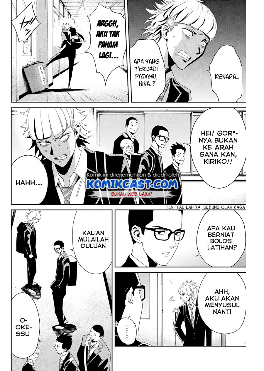 Fukushuu no Kyoukasho Bab 09 halaman 3