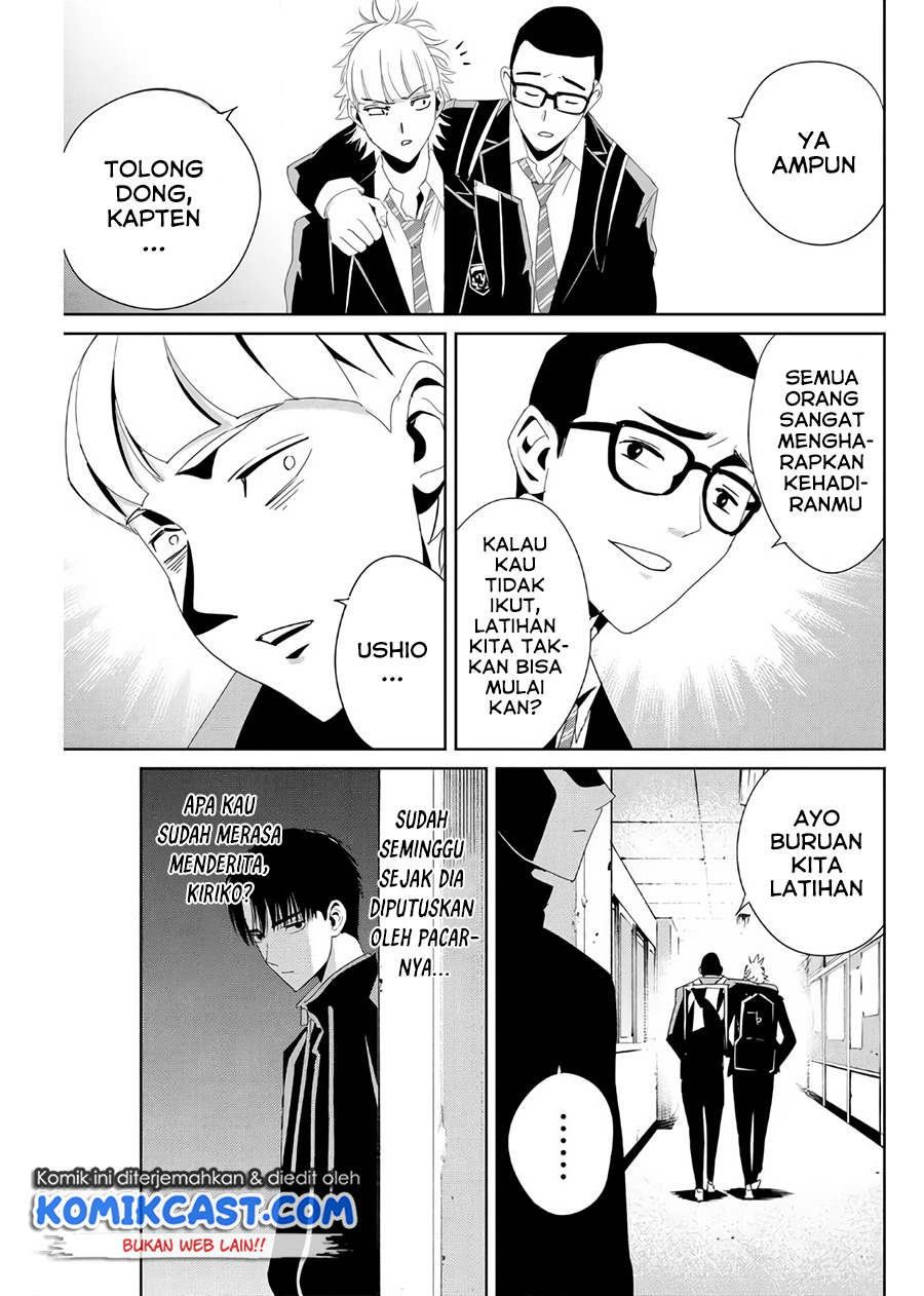 Fukushuu no Kyoukasho Bab 09 halaman 4