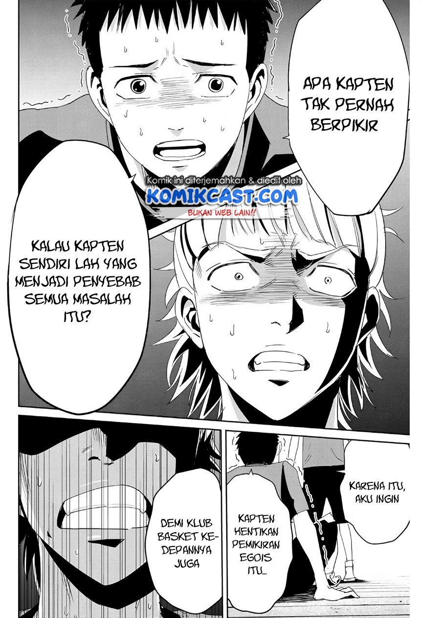 Fukushuu no Kyoukasho Bab 09 halaman 11