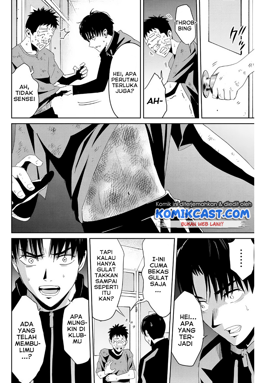 Fukushuu no Kyoukasho Bab 09 halaman 13