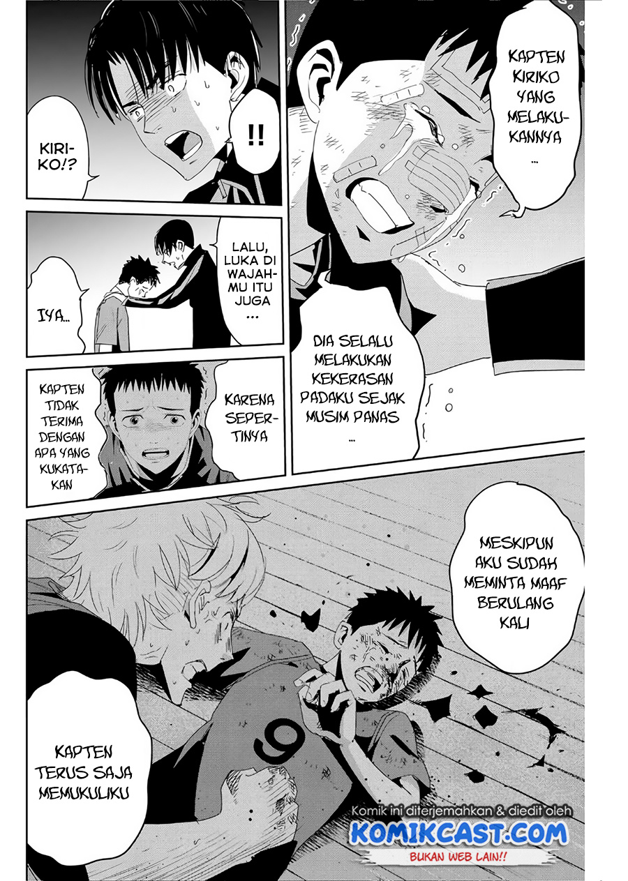 Fukushuu no Kyoukasho Bab 09 halaman 15