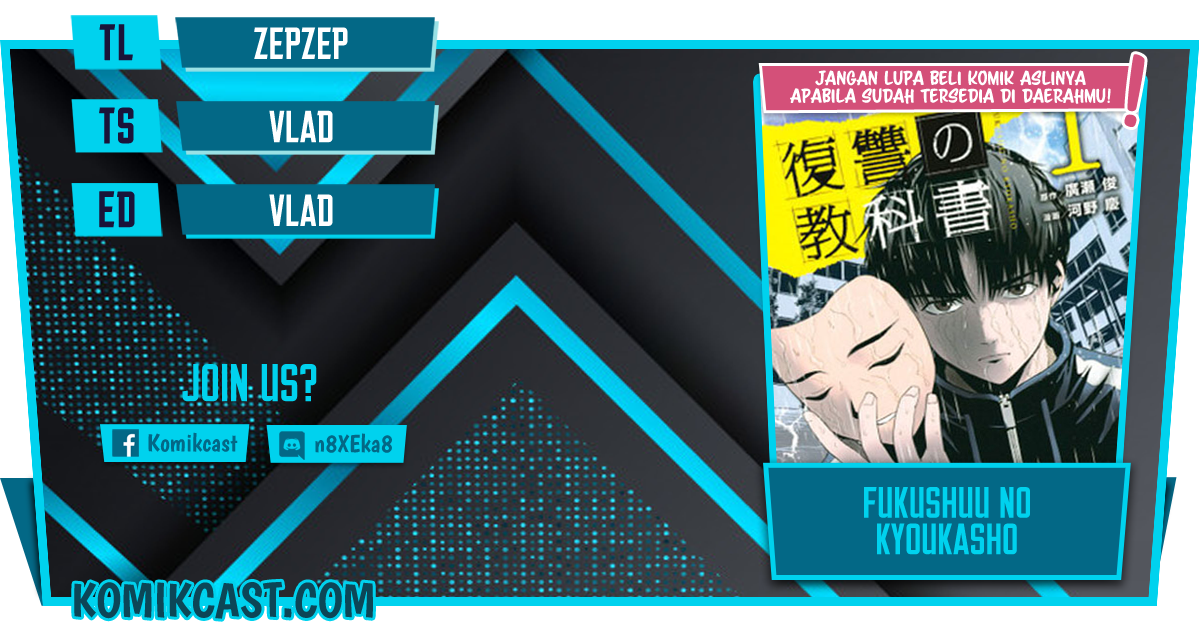 Fukushuu no Kyoukasho chapter 10 halaman 1
