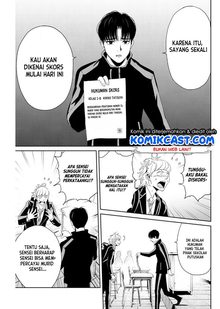 Fukushuu no Kyoukasho chapter 10 halaman 4