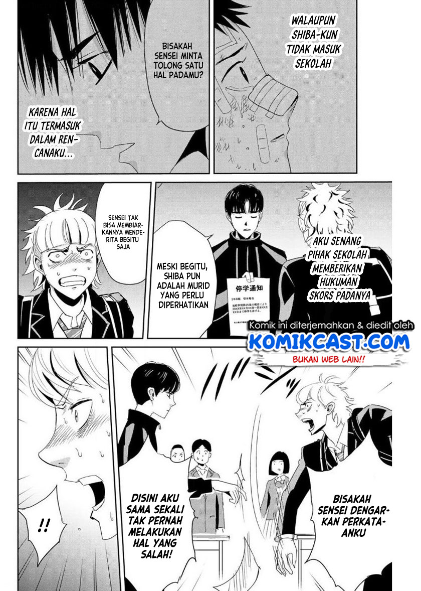 Fukushuu no Kyoukasho chapter 10 halaman 5
