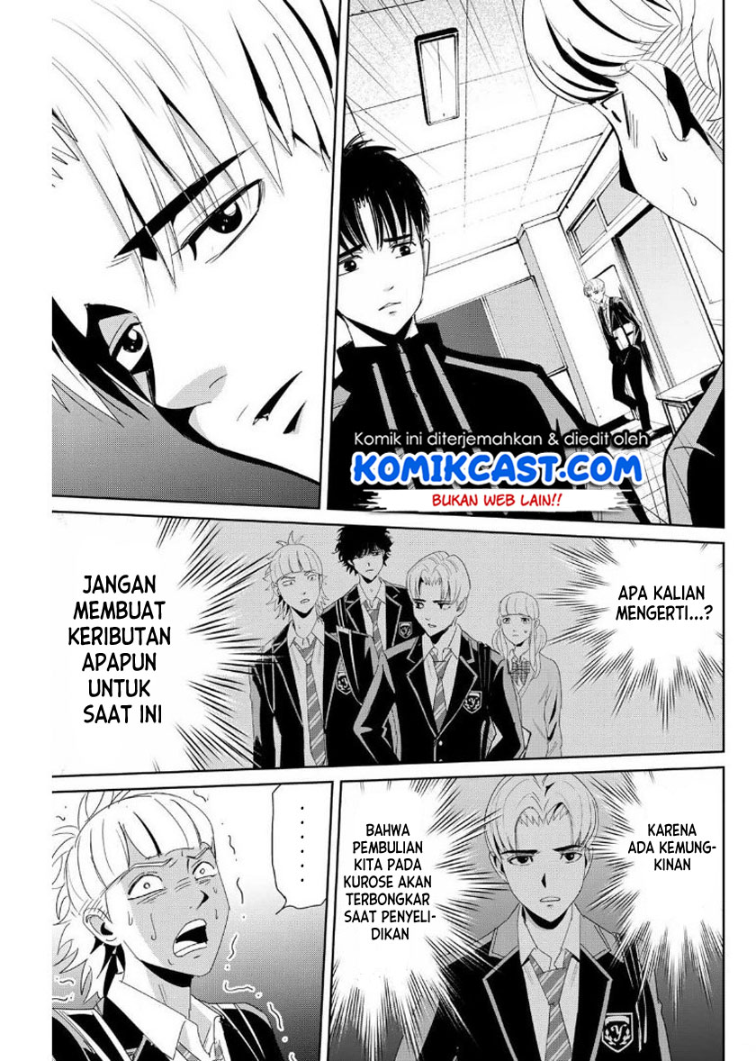 Fukushuu no Kyoukasho chapter 10 halaman 6