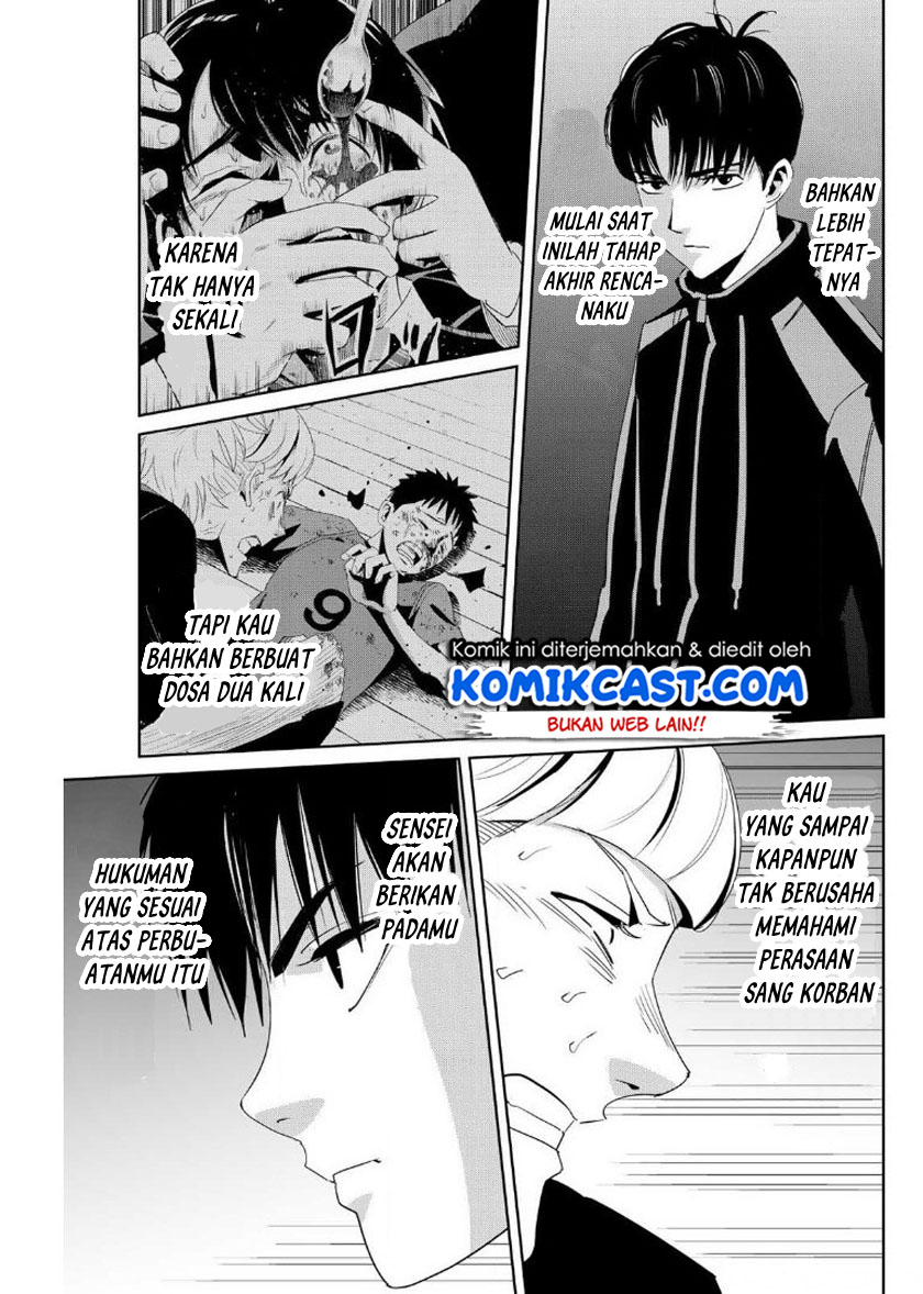 Fukushuu no Kyoukasho chapter 10 halaman 8