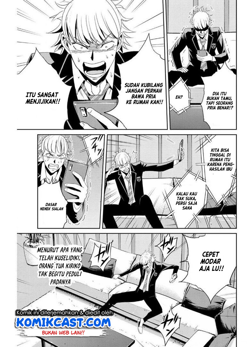 Fukushuu no Kyoukasho chapter 10 halaman 10