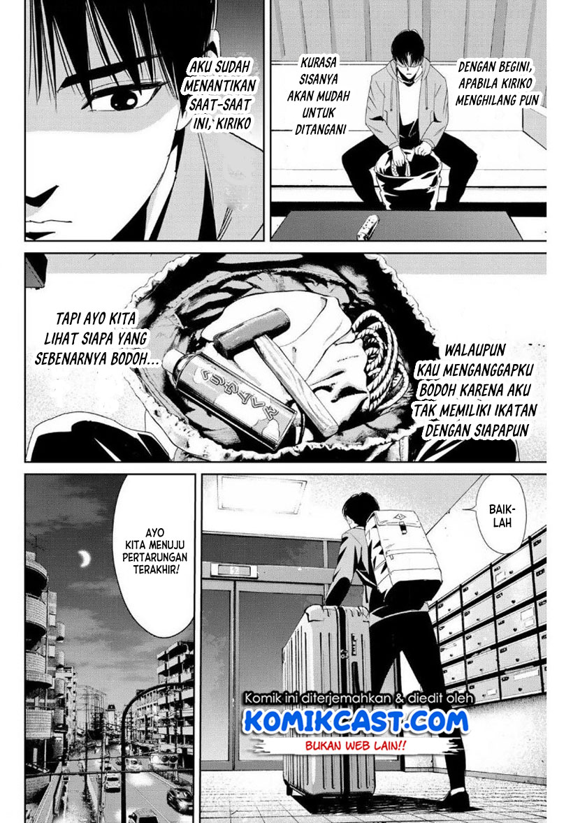 Fukushuu no Kyoukasho chapter 10 halaman 11