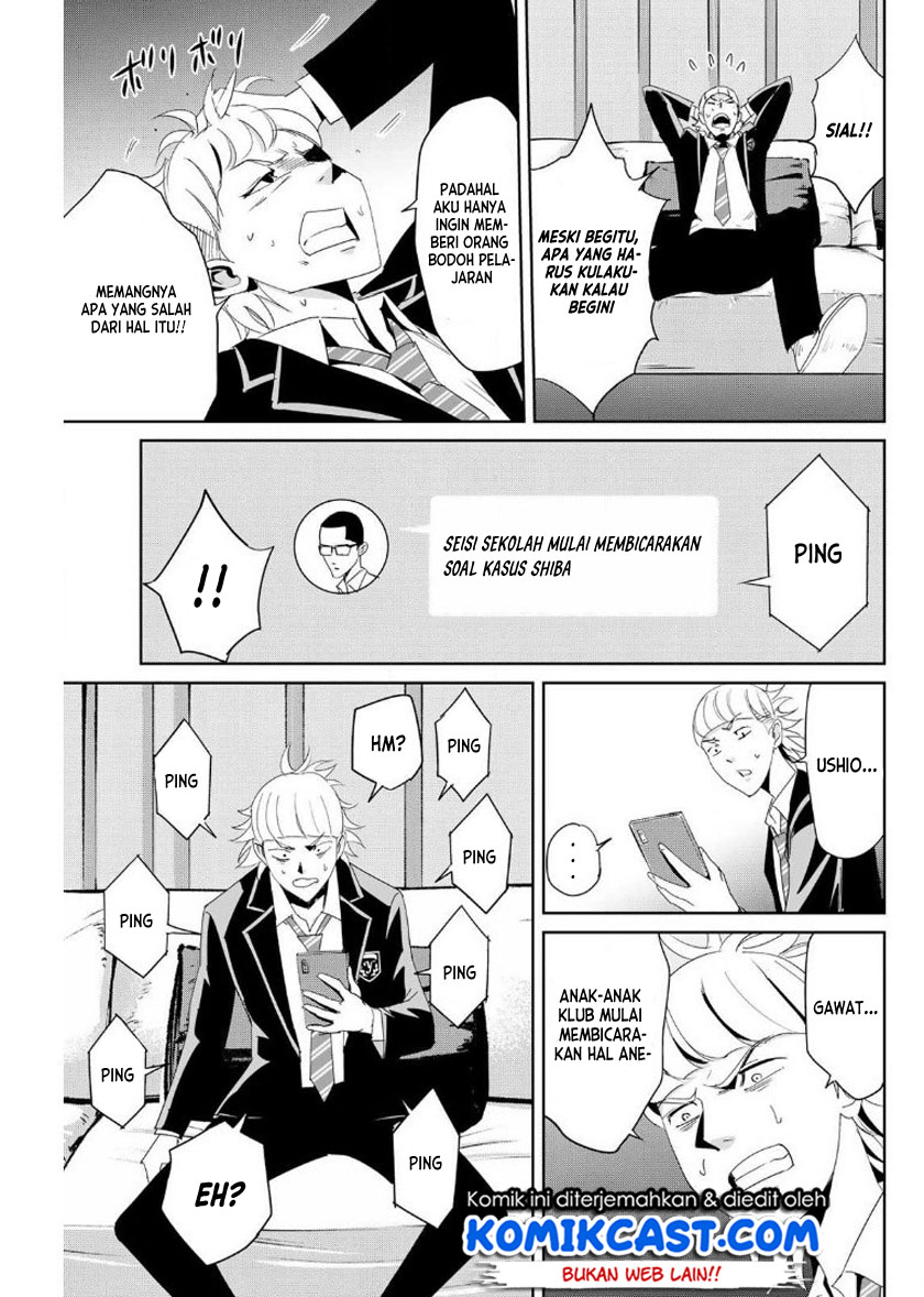 Fukushuu no Kyoukasho chapter 10 halaman 12