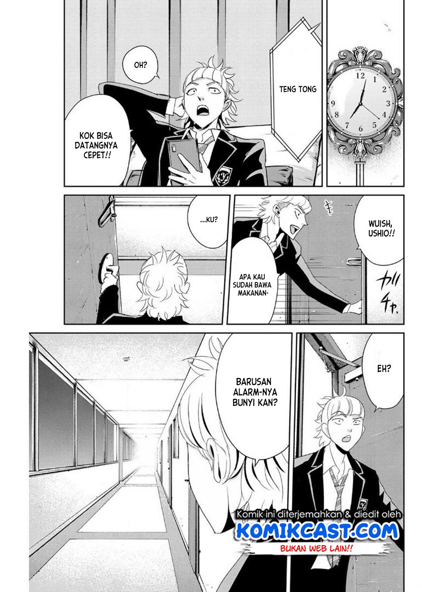 Fukushuu no Kyoukasho chapter 10 halaman 14