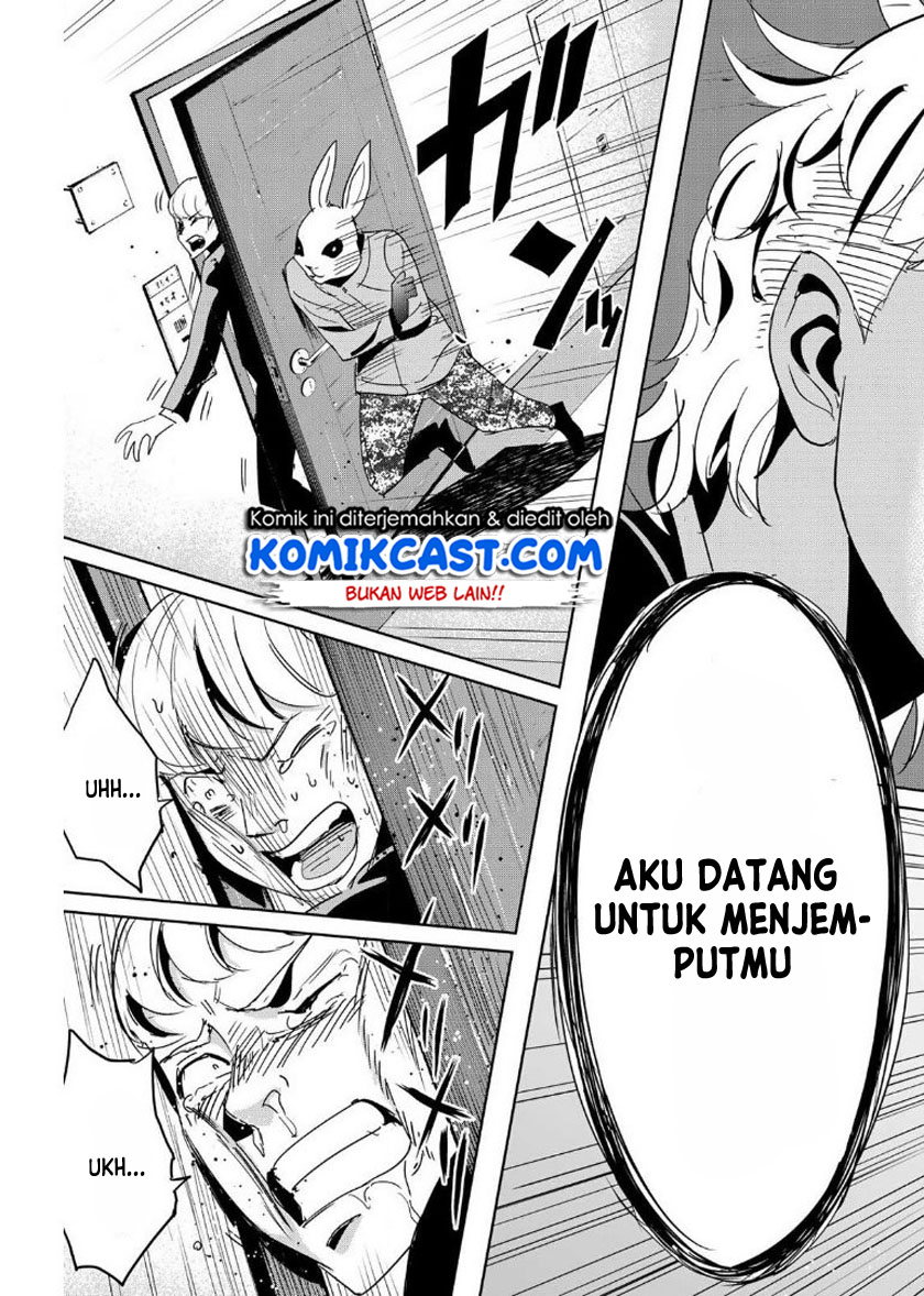 Fukushuu no Kyoukasho chapter 10 halaman 16