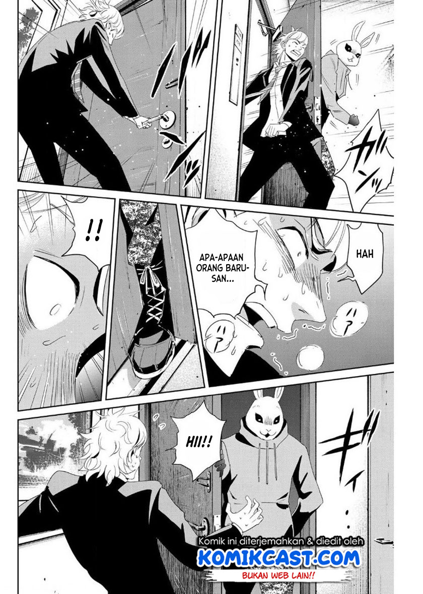 Fukushuu no Kyoukasho chapter 10 halaman 17