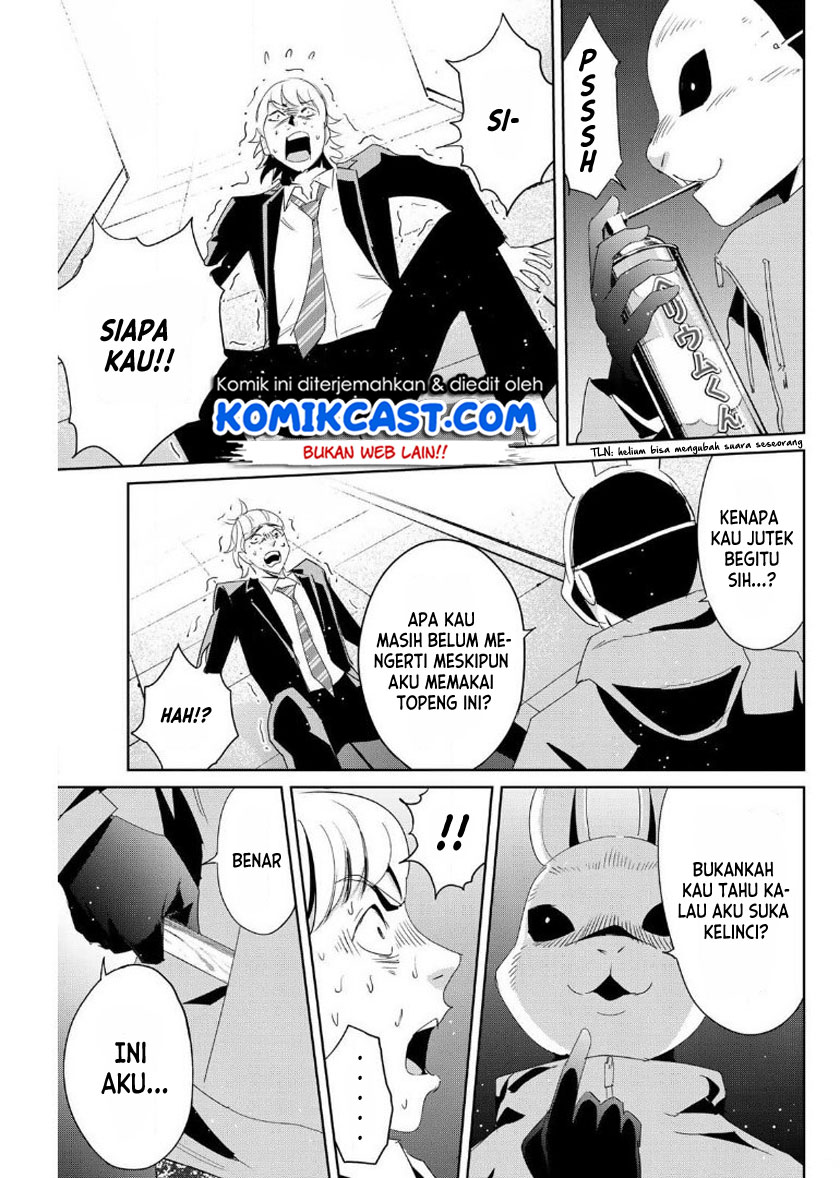 Fukushuu no Kyoukasho chapter 10 halaman 18