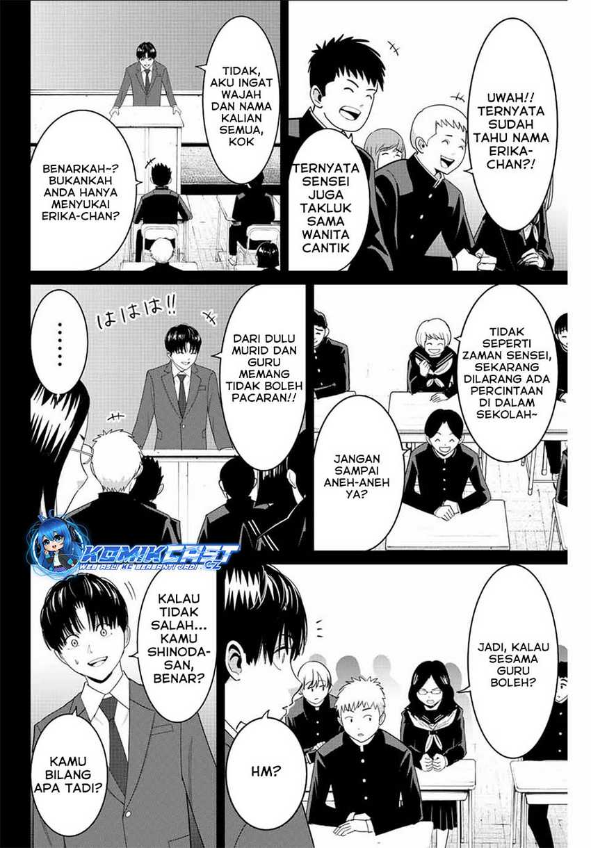 Fukushuu no Kyoukasho Bab 100 halaman 3