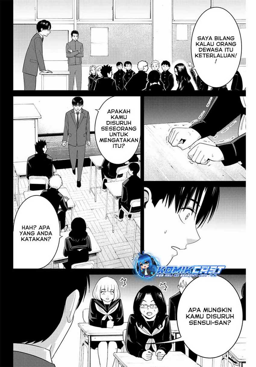 Fukushuu no Kyoukasho Bab 100 halaman 5
