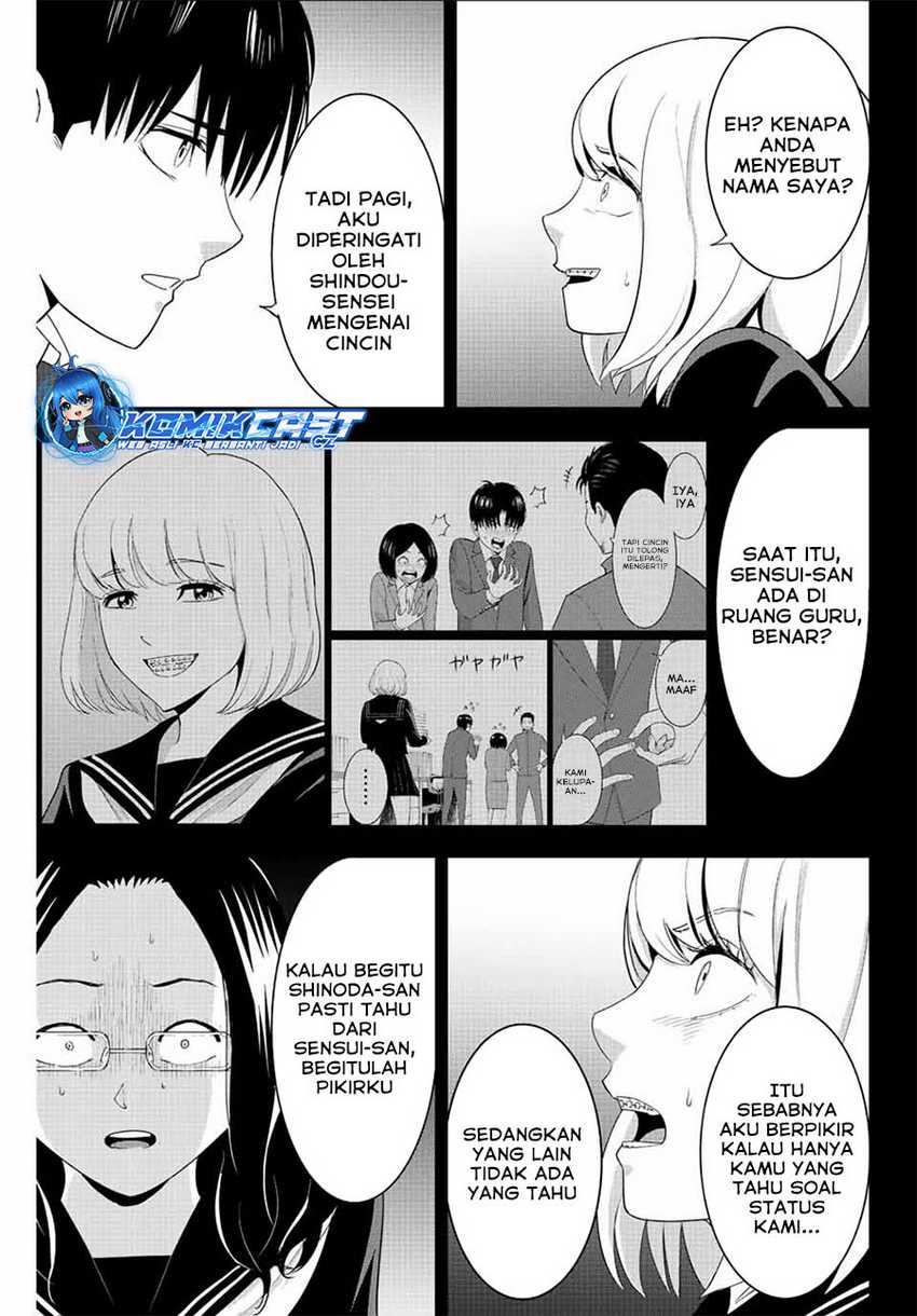 Fukushuu no Kyoukasho Bab 100 halaman 6