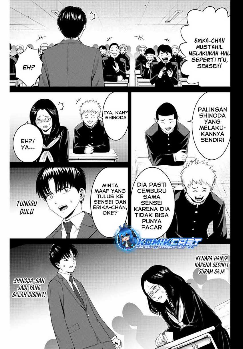 Fukushuu no Kyoukasho Bab 100 halaman 8