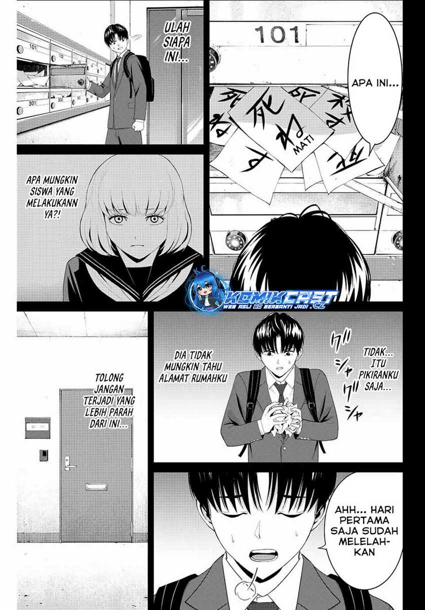 Fukushuu no Kyoukasho Bab 100 halaman 10