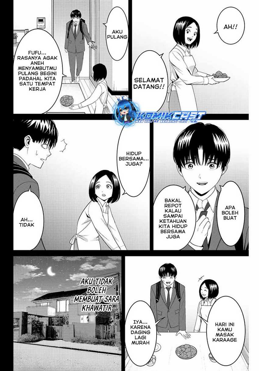 Fukushuu no Kyoukasho Bab 100 halaman 11