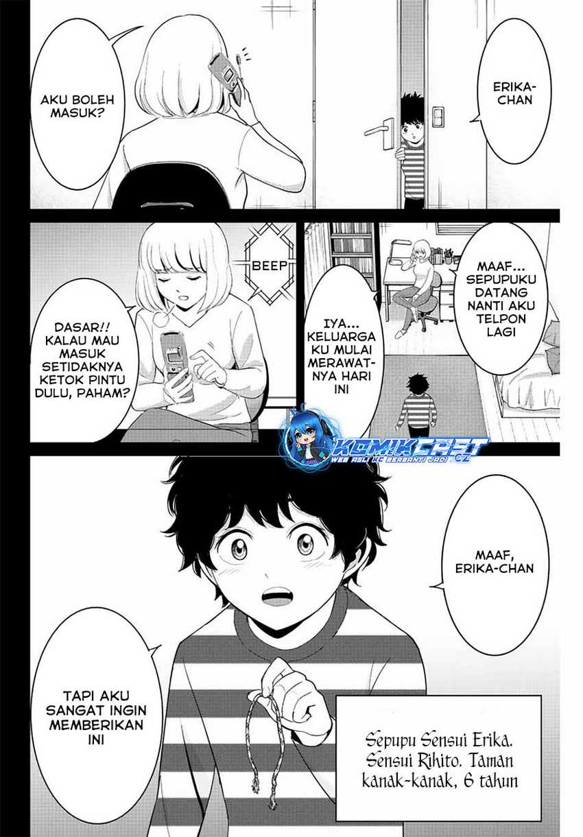 Fukushuu no Kyoukasho Bab 100 halaman 13