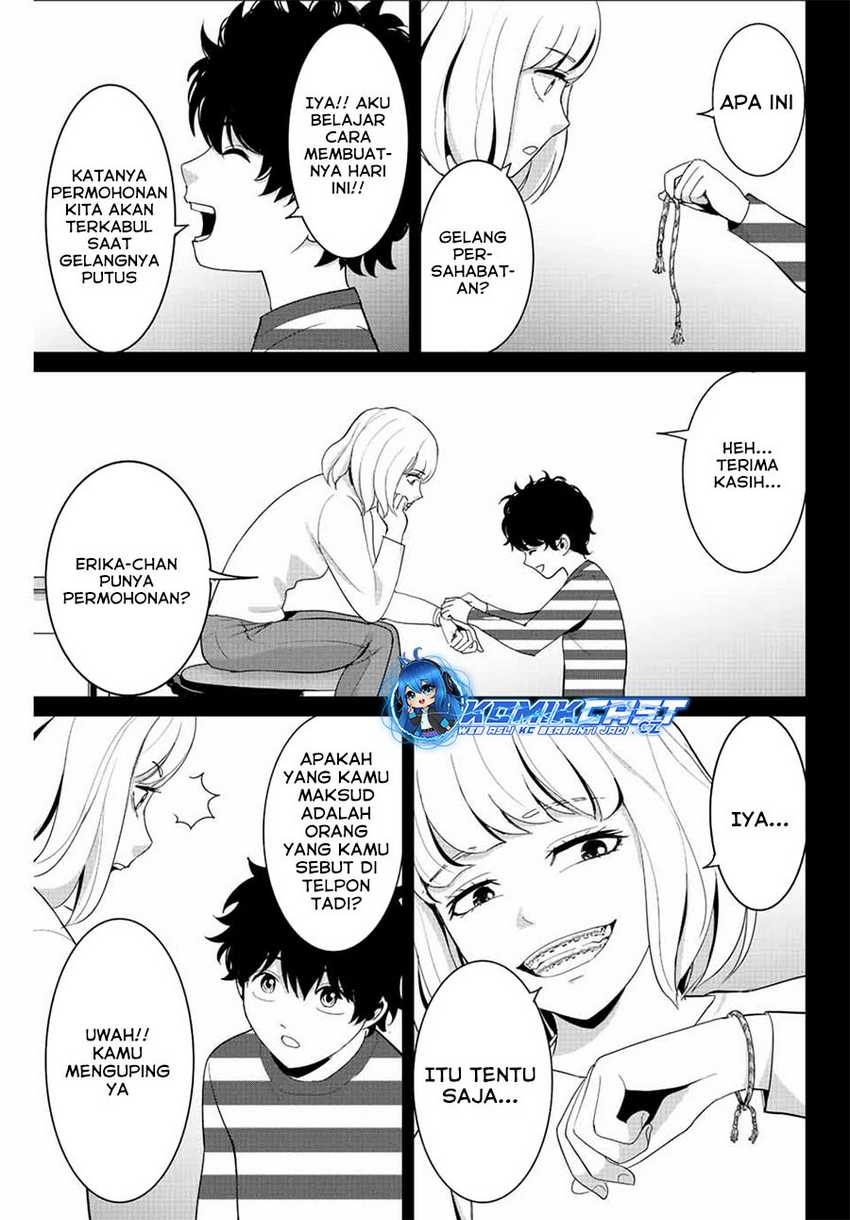 Fukushuu no Kyoukasho Bab 100 halaman 14