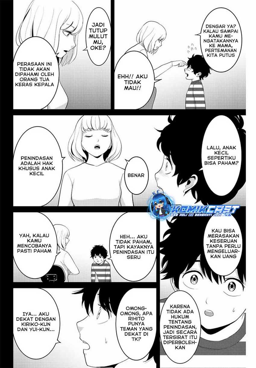Fukushuu no Kyoukasho Bab 100 halaman 15