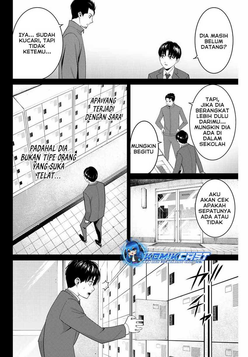 Fukushuu no Kyoukasho Bab 100 halaman 17