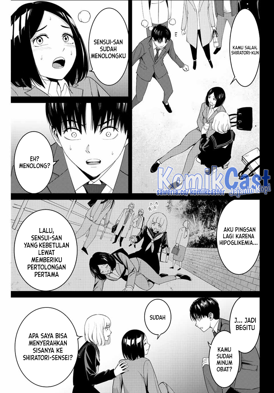 Fukushuu no Kyoukasho Bab 101 halaman 4