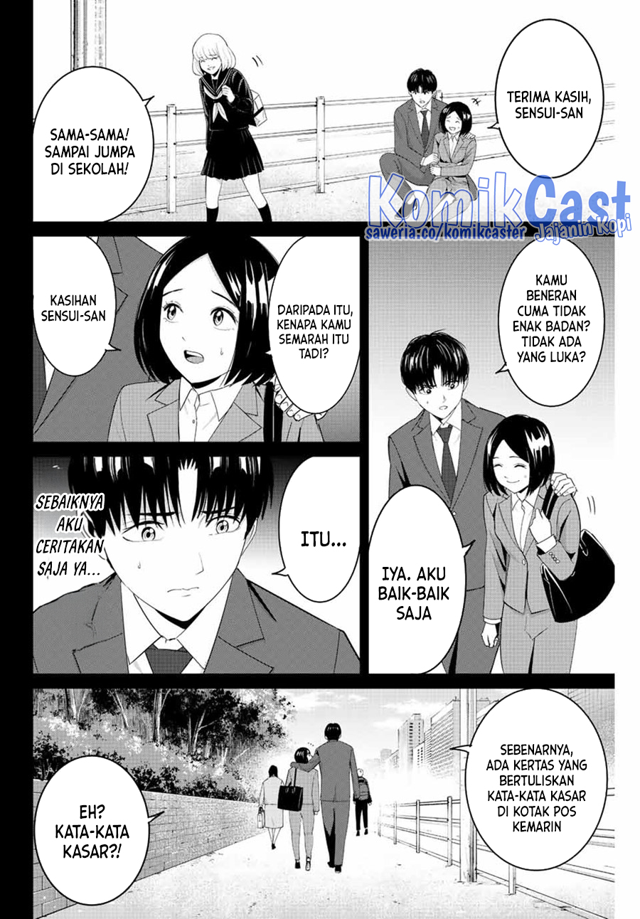 Fukushuu no Kyoukasho Bab 101 halaman 5
