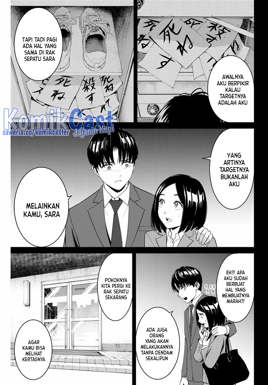 Fukushuu no Kyoukasho Bab 101 halaman 6