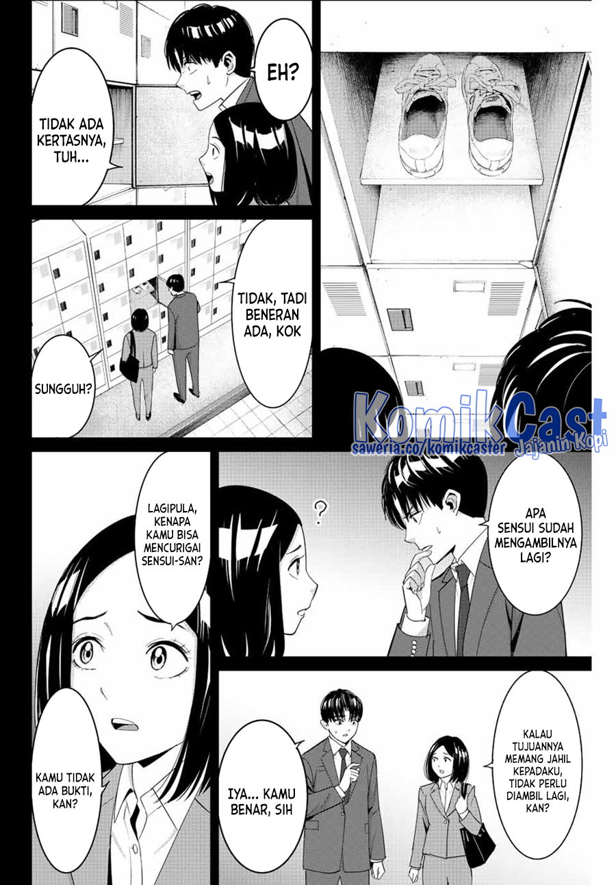 Fukushuu no Kyoukasho Bab 101 halaman 7