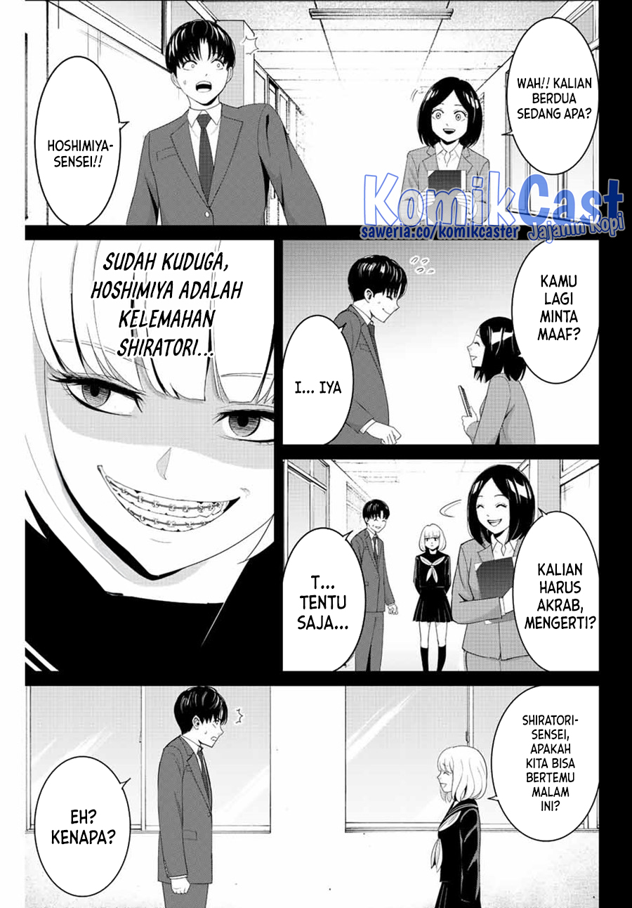 Fukushuu no Kyoukasho Bab 101 halaman 10