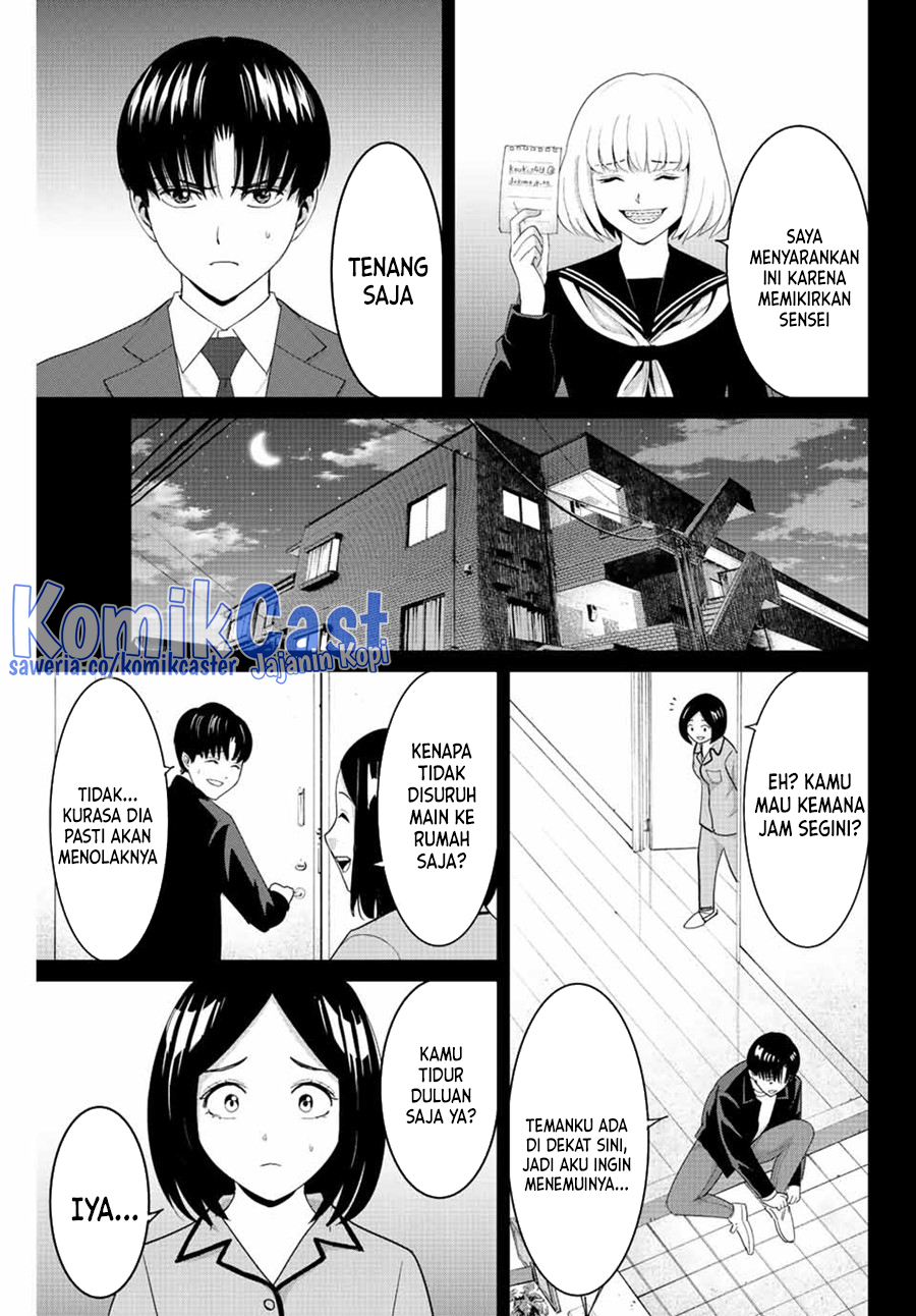 Fukushuu no Kyoukasho Bab 101 halaman 12